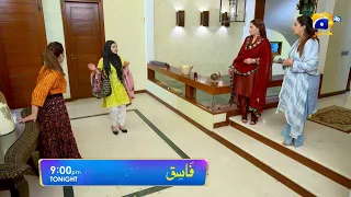 Fasiq - Promo Episode 13 - Tonight at 9:00 PM Only On HAR PAL GEO