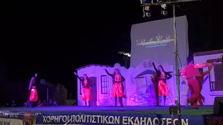 Greek Dance Anatolitikos by National Dance Ensemble Romiosini