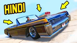 🔥🔥 SWAGGY CAR Buying 🔥🔥 | GTA 5 Online Hindi | Hitesh KS