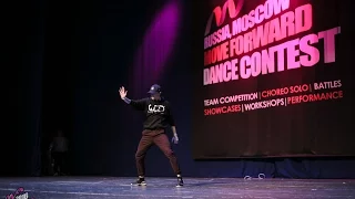 Цыганов Кирилл | SOLO CHOREO | MOVE FORWARD DANCE CONTEST 2016 [Official HD]