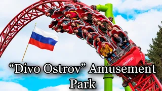 “Divo Ostrov” Amusement Park 🍂🚶🏻‍♂️summer park in Saint Petersburg #Russia🇷🇺