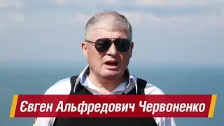 Обращение к министру МВД Украины А. Авакову