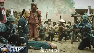 【CLIP】父亲是军队统帅 儿子阵前脱逃吞枪自杀？《#龙之战》/ The War of Loong（刘佩琦 / 曹云金 / 罗昱焜）【1080P Full Movie】