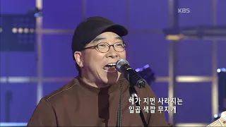 김수철 - '일곱색깔 무지개' [콘서트7080, 2004] | Kim Soo-chul  -'a seven-color rainbow'