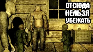 На него нельзя смотреть. S.T.A.L.K.E.R. Возвращение в Зону #4