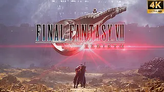 Final Fantasy 7: Rebirth Live Stream