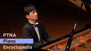 Tani Akito / Chopin - Nocturne No.13 in C minor Op.48 No.1 (2021 PTNA Gala Concert)