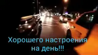 Жизнь прекрасна!