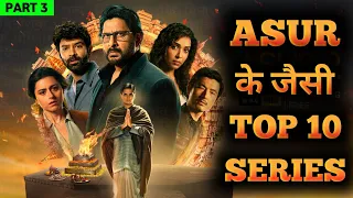 Top 10 Best Indian Crime Thriller Suspense Web Series Like "ASUR"
