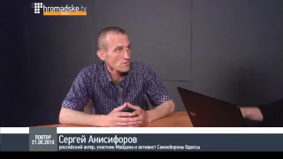 "Я повернуся в Росію, якщо буде скинуто режим Путіна" - російський актор