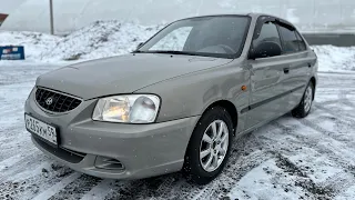 Продажа Hyundai Accent 1.5 AT Пермь