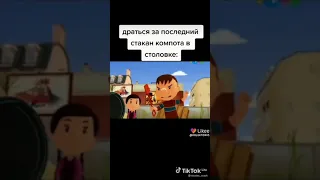 Николя против пацана ✊✊✊