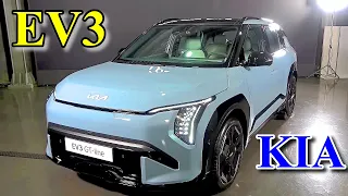 2024 KIA EV3 NEW - exterior & interior overview