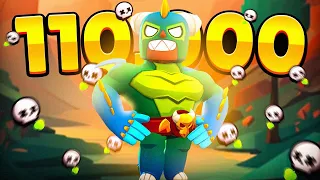 JUEGO *SOLO SHOWDOWN* EN 110.000🏆(100% REAL)