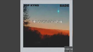 No Ordinary Love X Sade (Radio Version)