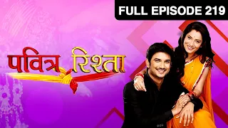 Ep. 219 | Dada और Damodar ने Manav को दिखाई अपनी नाराज़गी | Pavitra Rishta | Zee TV