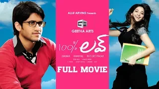 100% Love Telugu Full Movie | Naga Chaitanya, Tamannah | Sukumar | Geetha Arts