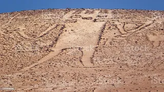 Ancient Land Drawings (Geoglyph) Visible on Google Earth!! | The Atacama/Tarapacá Giant