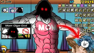 The Battle Cats - Mom Giga-God is a Unit (Cool Mom)