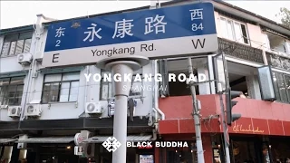 Yongkang | Black Buddha (Shanghai)