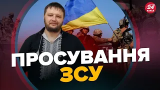 ЛИШЕНКО: Наступ ЗСУ / Важливість знищення логістики ворога / Псевдовибори в окупантів