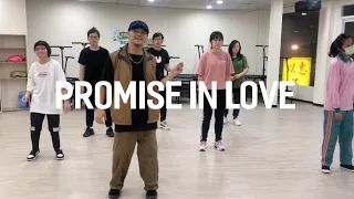 Jose James - Promise in Love /  Fun Kon HipHop Teacher