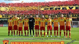 Video della promozione in serie B del  Benevento Calcio 30 Aprile 2016