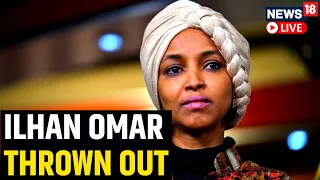 Dramatic House Vote to Oust Controversial Congresswoman Ilhan Omar From US House Panel | USA News