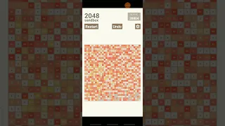 2048 sandbox