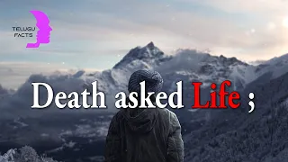 I'm Tired of this life|| Death asked life WhatsApp Status Can't take it More Status || Telugu Facts