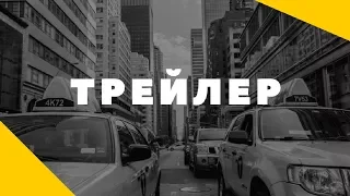 АРТЕМИЙ ЯКУТ&АЛЕКСАНДРА ДЯКУН (премьера клипа-пародии "Сопрано") 5 февраля в 19:00
