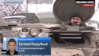 Война на Украине Ожесточенные бои под Дебальцево War in Ukraine Debalcevo