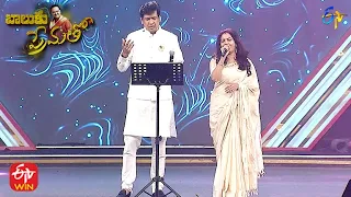 Naa Cheli Rojave Song| Sunitha& Vijay Prakash Performance|Balu Ku Prematho | 26th September 2021