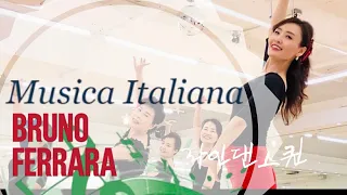 Musica Italiana l Bruno ferrara l Phrased Intermediate Line Dance l 무지카 이탈리아나 라인댄스 l Linedance