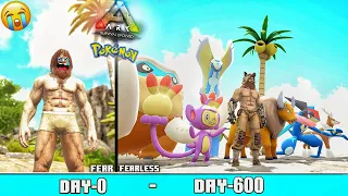 ARK 600 Days Survival 🔥 : I Survive 100 Days in Impossible Hardcore ARKMON Pokemon in ARK 🔥🔥