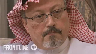 Jamal Khashoggi on “MBS’s War” in Yemen | FRONTLINE