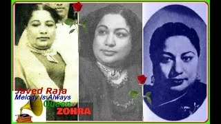 ZOHRA BAI of AMBALA-Film-DAULAT-1949-Mein Ja Na Sakoon,Tu Aa Na Sake-[ Rarest Sad Gem ]