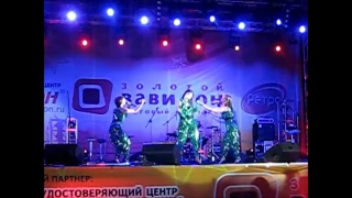 ARABESQUE original Michaela Rose "I Stand by You" (live in Rostov)