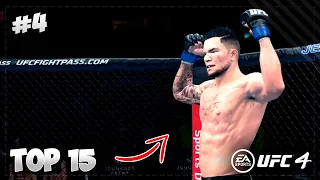 ლეგენდასთან ვივარჯიშეთ !!! ტოპ 15_ში შევედით ??? - UFC 4 CAREER MODE #4