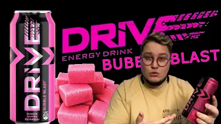 ПРОБУЮ DRIVE ME ENERGY DRINK BUBLLE BLAST