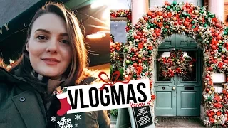 АНГЛИЙСКОЕ ЧАЕПИТИЕ и РОЖДЕСТВЕНСКАЯ ЯРМАРКА  в Лондоне | VLOGMAS