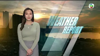 TVB Weather Report | 19 Feb 2023