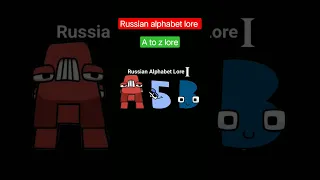 Russian alphabet lore a to z shorts#alphabetshort #youtubeshorts #ytshorts