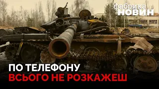 ❗"Нех*й нам тут делать! Мы с пацанами так решили". Кадровые военные РФ бегут из Украины