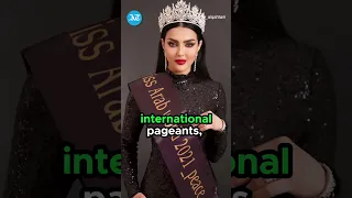 Saudi Arabia to join Miss Universe for the first time