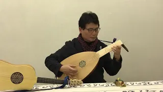 Two pieces for Lute, played by Taro Takeuchi