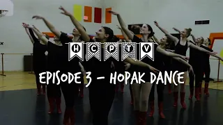 HCPTV Episode 3 - Hopak Dance