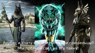 Регрессивный гипноз. Ченнелинг. 2-я часть общения с плазмоидом 24 ур. по имени исцеляющий Дух.