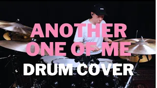 Another One Of Me - Drum Cover -  Diddy ft. The Weeknd, 21 Savage, French Montana by Silas Schué