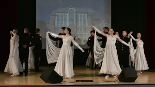 Вальс Миньон  Танцевальный коллектив "Кадетские традиции"